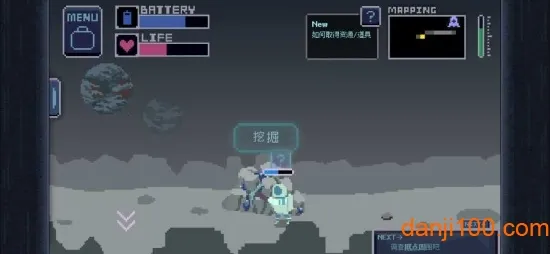 ���˹黹22025�ٷ�����v1.1 ��Ѱ��ͼ