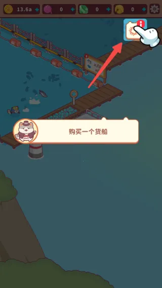 猫咪渔场最新手机版 猫咪渔场最新手机版