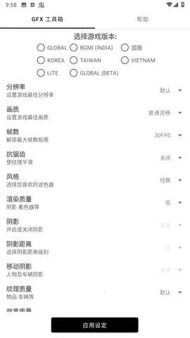 ��ͬѧ������׼��v136.6 ��Ѱ��ͼ