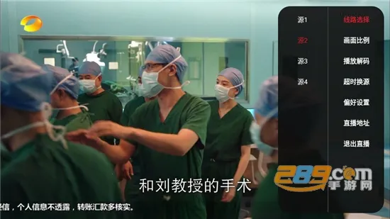 ����Ӱ�Ӻ���v1.5.5 ��׿���ͼ