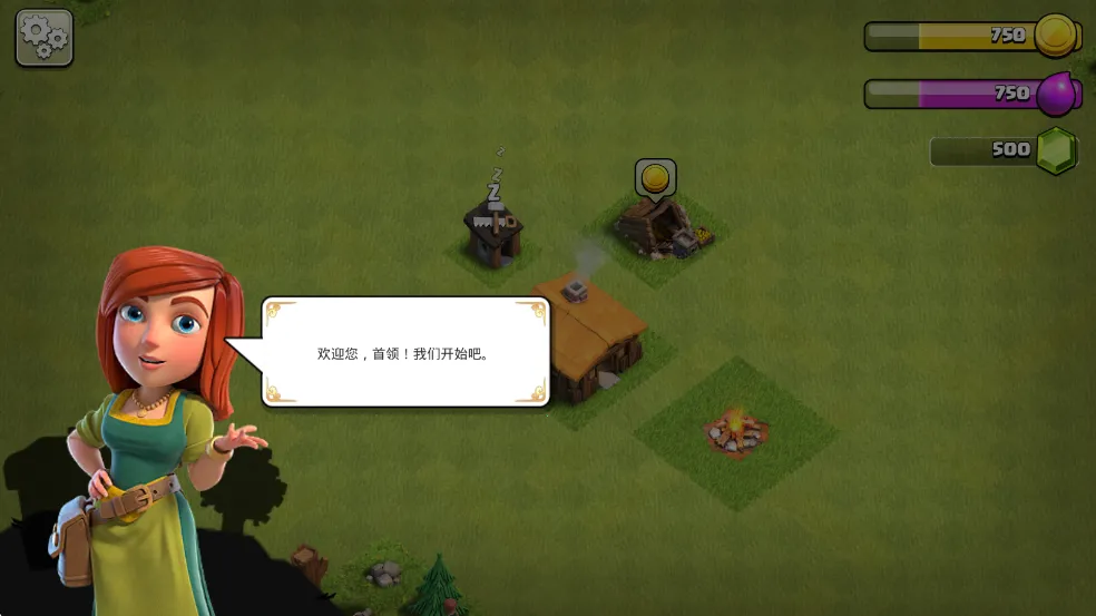 �����ͻ����v18.103.1 �ֻ����ͼ