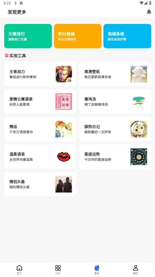 GM��Ϸ������(��Ϸ��Ѷƽ̨)