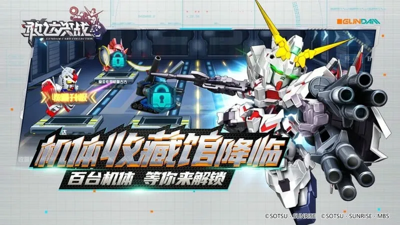 �Ҵ��ս(�Ҵ��������)v6.7.12 �ֻ����ͼ