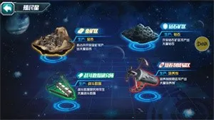 敢达决战(敢达题材手游) 敢达决战(敢达题材手游)