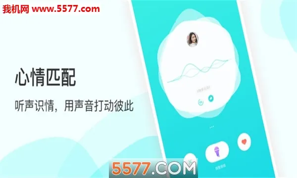 ����(��������ƽ̨)v2.0.30 �ֻ����ͼ