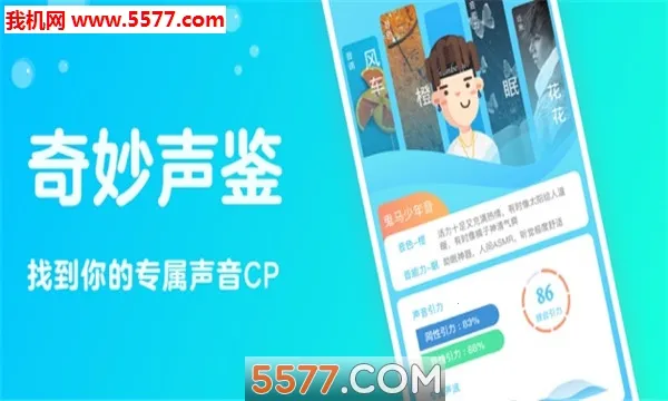 ����(��������ƽ̨)v2.0.30 �ֻ����ͼ