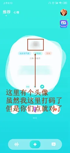 ����(��������ƽ̨)