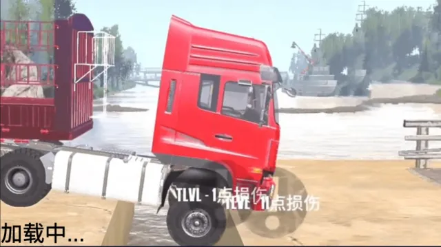 ŷ�޿�����ʻģ����2025���ذ�װv1.01 ��׿���ͼ