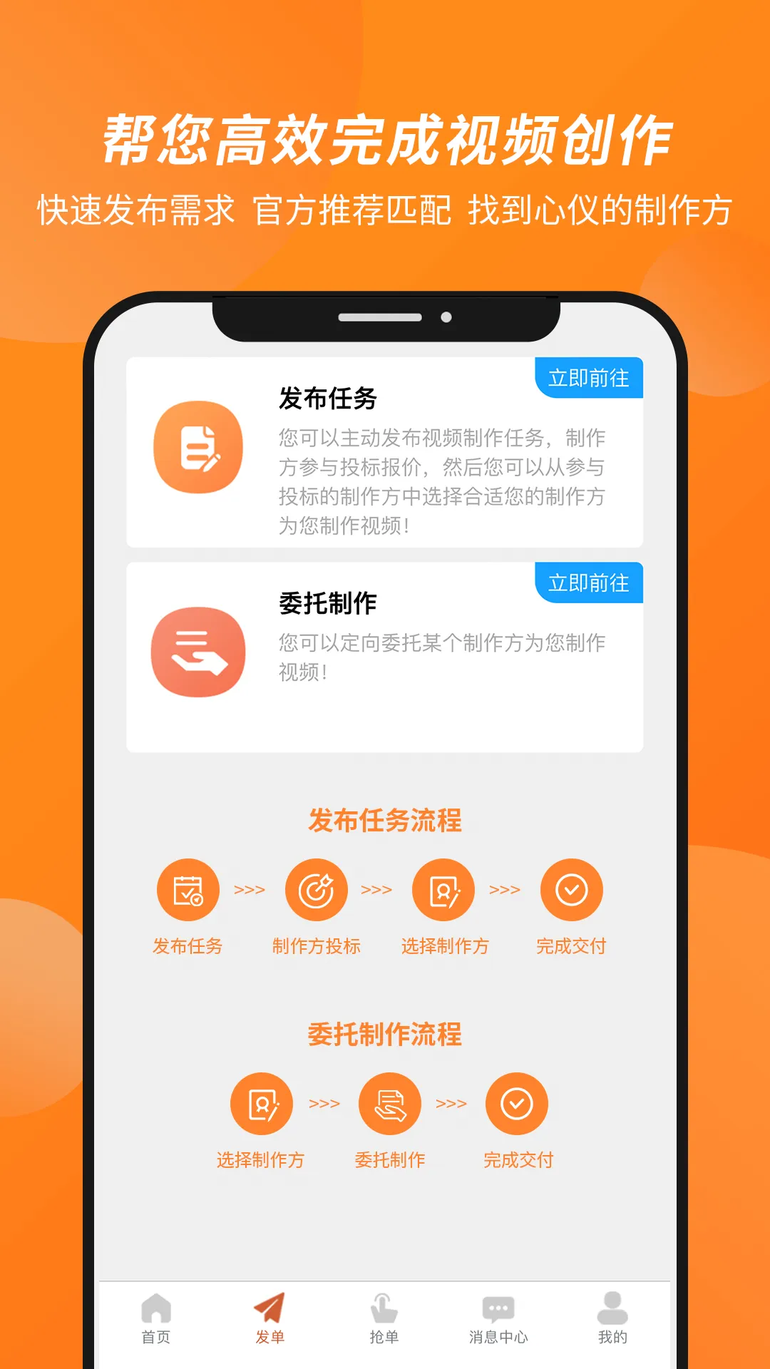 С��ѰӰ��׿���ֻ���v1.2.70 �ٷ������ͼ