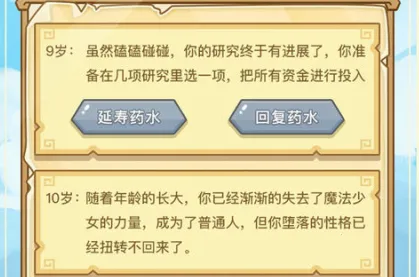 ������ת��ģ����2025���ذ�װ