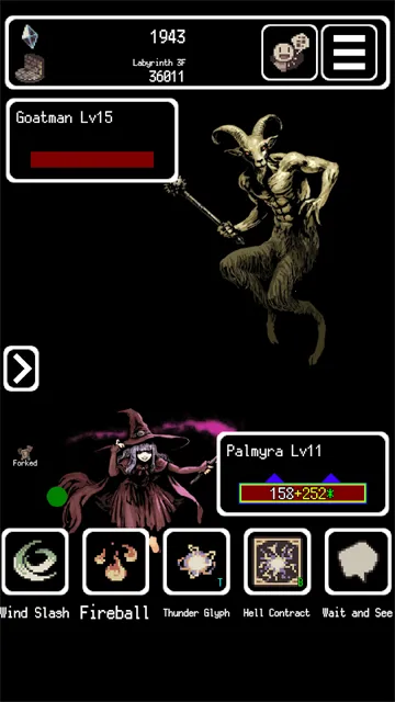 被埋葬的博尔内什(角色扮演游戏) 被埋葬的博尔内什(角色扮演游戏)