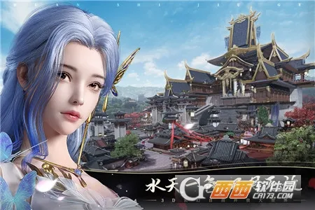 �����Ÿ�(�ɻý�ɫ������Ϸ)v1.0.11 �ֻ����ͼ