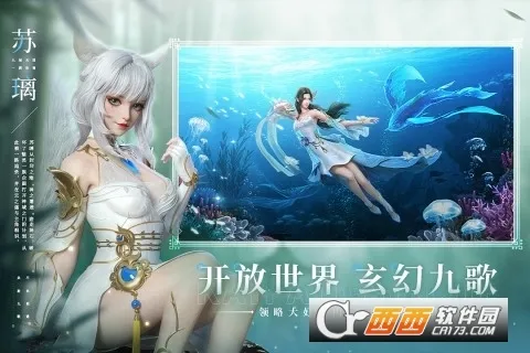 �����Ÿ�(�ɻý�ɫ������Ϸ)v1.0.11 �ֻ����ͼ