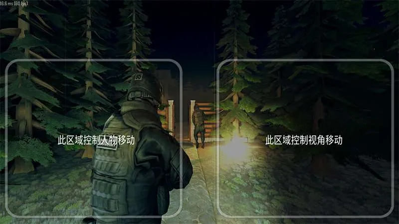 ���֮ǽ(���ð����Ϸ)v1.34 �ֻ����ͼ