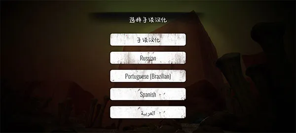 疯狂之墙(射击冒险游戏) 疯狂之墙(射击冒险游戏)