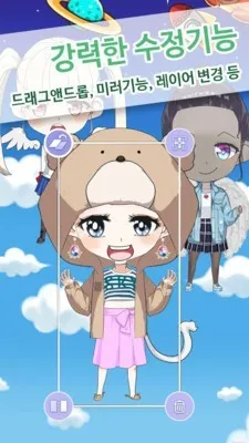 ���С����2025���°汾v0.0.2 ��Ѱ��ͼ