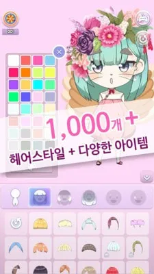 ���С����2025���°汾v0.0.2 ��Ѱ��ͼ