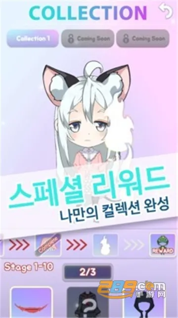 ���С����2025���°汾v0.0.2 ��Ѱ��ͼ