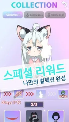 ���С����2025���°汾v0.0.2 ��Ѱ��ͼ