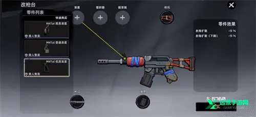 ���ų���2025�ٷ����°汾