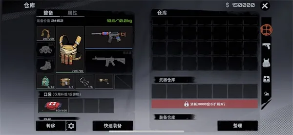 ���ų���2025�ٷ����°汾