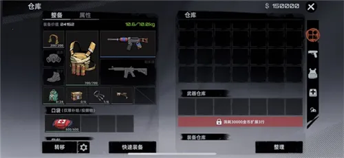 ���ų���2025�ٷ����°汾