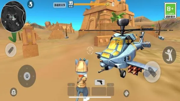 ս�ش�ð��(����ǹս��Ϸ)v2.1 �ֻ����ͼ