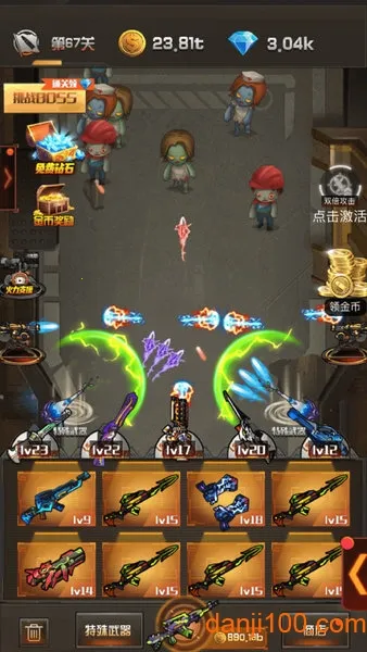 ĩ��ǹ��(���ð����Ϸ)v6.3.0.19030 ��׿���ͼ