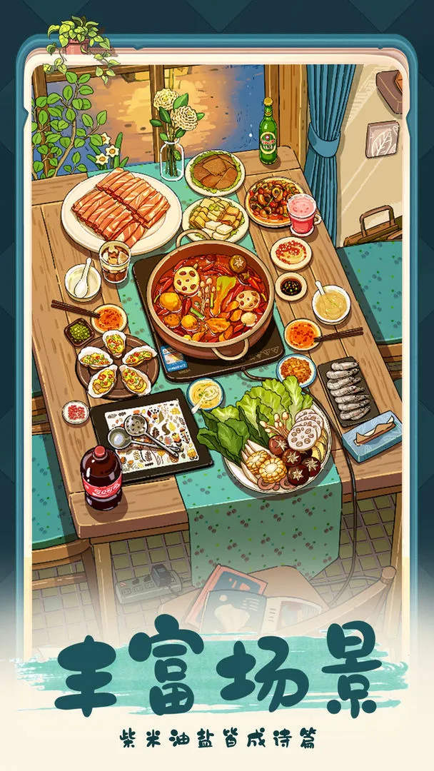 �ļ��Ϻϰ�׿���ֻ���v1.5.9 ��׿���ͼ