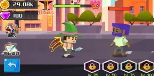 战斗之心像素领域(像素闯关游戏) 战斗之心像素领域(像素闯关游戏)