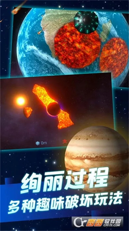 �¶�������������(��������ð����Ϸ)v2.12.28 ��׿���ͼ