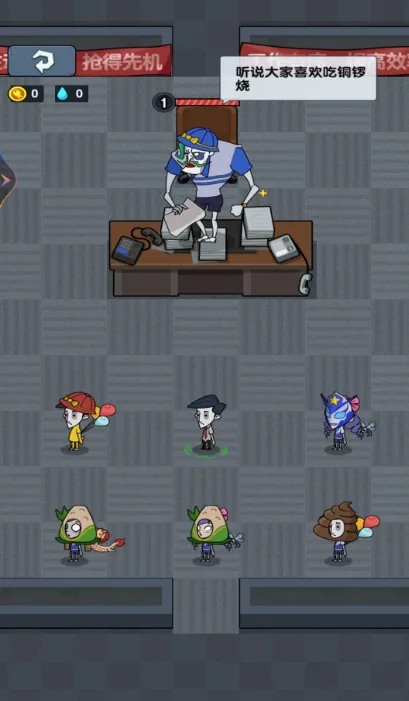 ��ƽ�ռ�(��ƽ������Ϸ)v1 �ֻ����ͼ