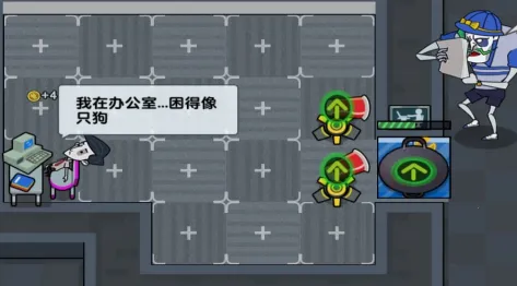 躺平日记(躺平塔防游戏) 躺平日记(躺平塔防游戏)