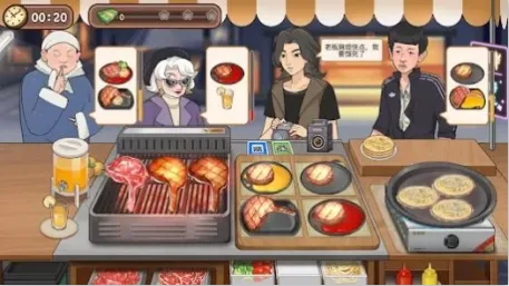 牛排大排档最新手机版 牛排大排档最新手机版