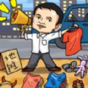 �����ĵ�̯����(�ڵ�̯��Ӫ��Ϸ)v1 ��׿��