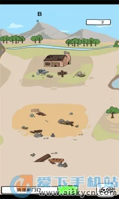 �����ĵ�̯����(�ڵ�̯��Ӫ��Ϸ)v1 ��׿���ͼ