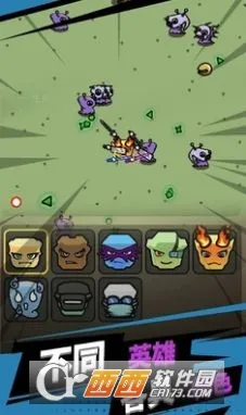 �����ع�2025�ٷ����°汾v1.0.7 �ٷ������ͼ