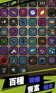 �����ع�2025�ٷ����°汾v1.0.7 �ٷ������ͼ