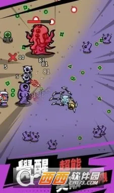 �����ع�2025�ٷ����°汾v1.0.7 �ٷ������ͼ