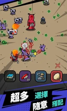 方块特工2025官方最新版本 方块特工2025官方最新版本