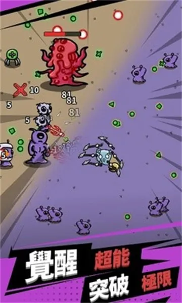 �����ع�2025�ٷ����°汾v1.0.7 �ٷ������ͼ