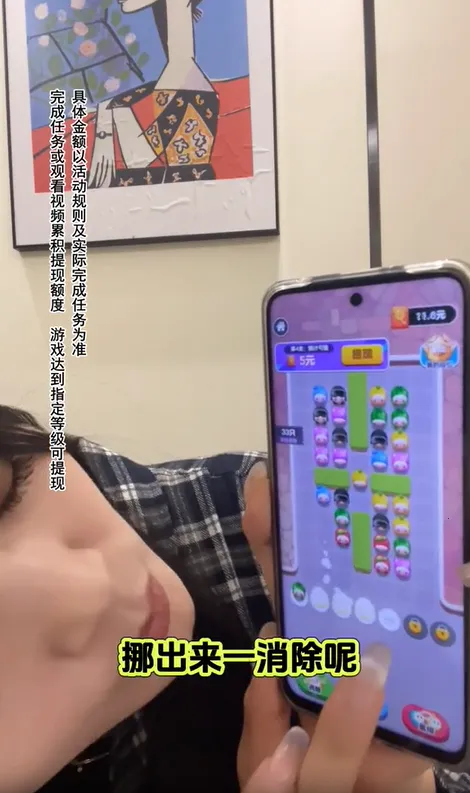 �������Ŷ�2025���ذ�װv1.0.3 ��Ѱ��ͼ