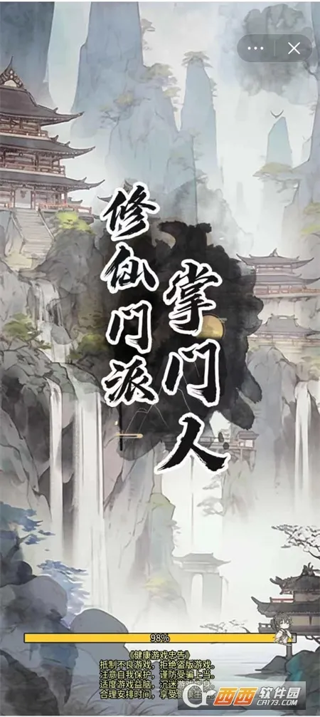 ��������������(���ɽ�ɫ������Ϸ)v1.0.1 ��Ѱ��ͼ