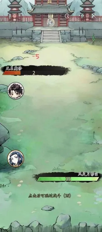 ��������������(���ɽ�ɫ������Ϸ)v1.0.1 ��Ѱ��ͼ