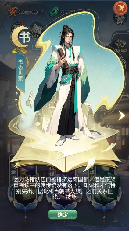 ��Խ�Ŵ���׸��(�Ŵ�׸��������Ϸ)v1.0.2 �ֻ����ͼ