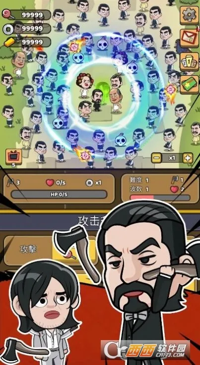 ����biubiubiu��׿���ֻ���v0.0.32 �ٷ������ͼ