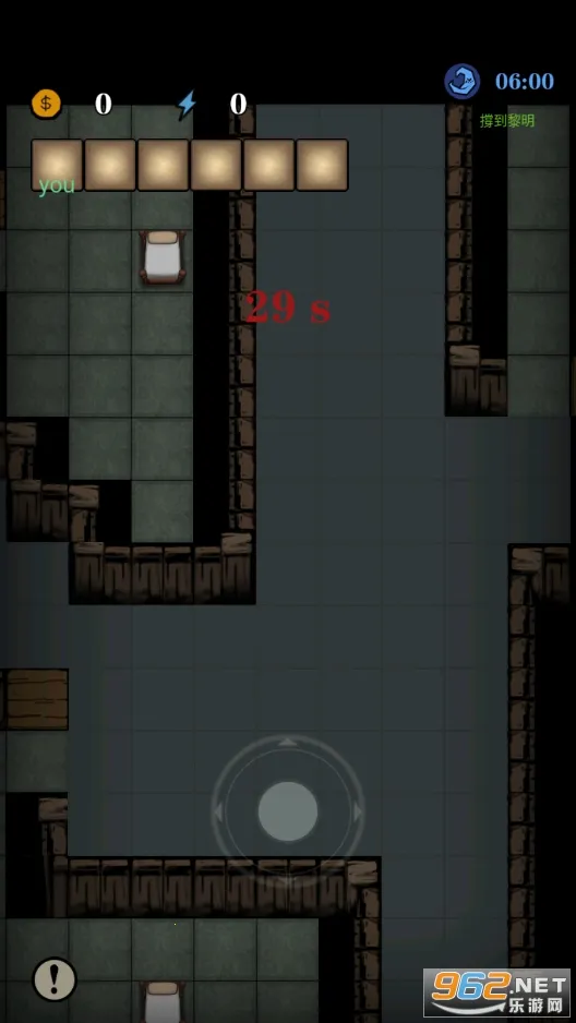 �ž��Ǳ�(����ð����Ϸ)v2.08 ��Ѱ��ͼ