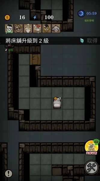 �ž��Ǳ�(����ð����Ϸ)v2.08 ��Ѱ��ͼ