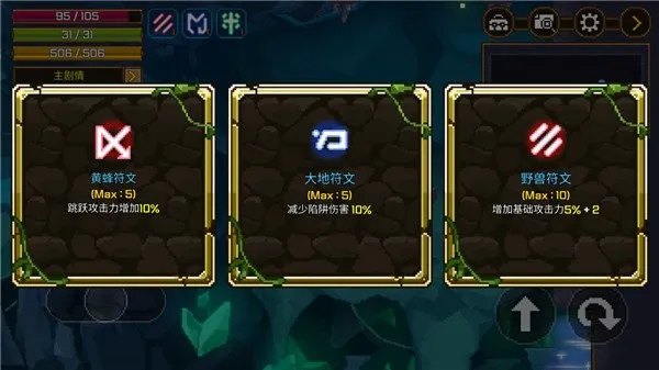 ��ɽ��������MOD�˵�