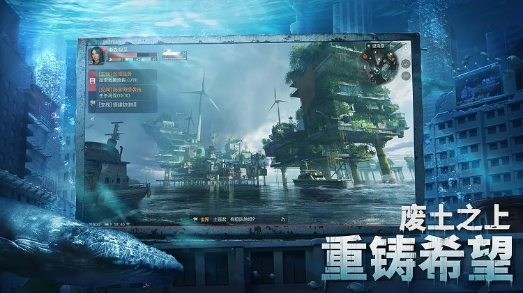 ���亣��2025�ٷ����°汾v1.0.435919 ��׿���ͼ